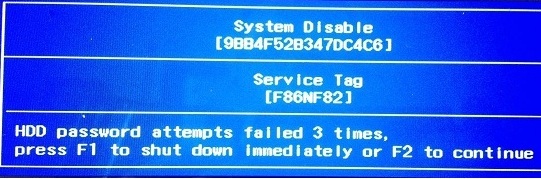 system disable hdd dell